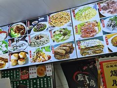 -白魁老号饭庄(交道口店)