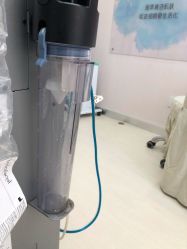 -北京楚诺医疗美容