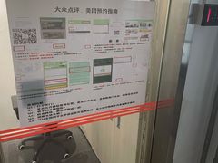 -蜜蜂读书·24h自习室(角门西店)