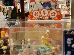 -泡泡玛特POPMART(赛格国际购物中心店)