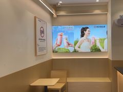 -书亦烧仙草(龙湖金楠天街店)