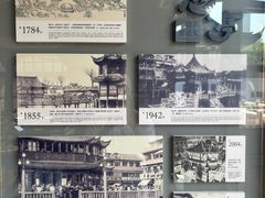 -豫园湖心亭茶楼