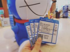 -博纳国际影城(温州5050IMAX店)