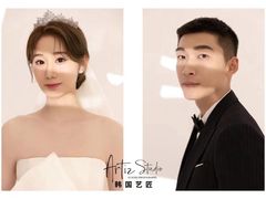 -韩国艺匠ARTIZ STUDIO(长沙店)