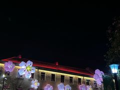 -上街里市集(悦喜客来广场店)
