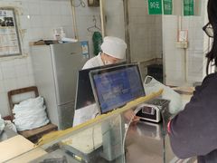 -上海牛羊肉公司塘沽路清真门市部