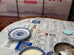 -双喜老铺(人民广场店)