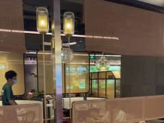 -野·大山里野生菌石锅土鸡(益田假日店)