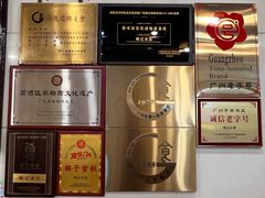 -顺记冰室(宝华路店)