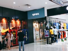 -权金城(龙旗店)