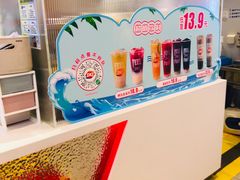 -DQ·蛋糕·冰淇淋(天通苑华联店)