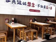 -得得本帮面馆(台儿庄路店)