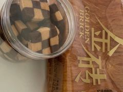 -味多美蛋糕(古城店)