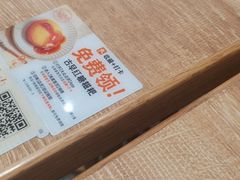 -小满手工粉(北京来福士店)