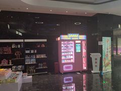 -春天国际影城(中庚漫游城杜比全景声店)