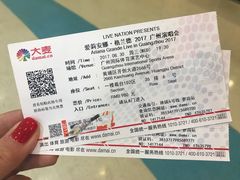 -宝能国际体育演艺中心