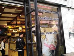 门面-BREAD WAY面包路·欧式面包(龙湖时代D馆店)