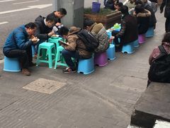 -花市豌杂面(民生路店)