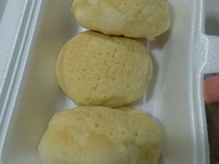 酥皮焗叉烧包-添好运点心专门店(中环IFC店)