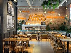 -Grande A'moo(上海万象城店)