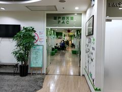 -上海仁爱医院
