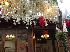 -束河人家(南锣鼓巷店)