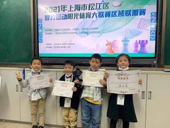 -智韵素养黎明练字(莘庄校区)