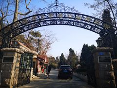 -青岛德国总督楼旧址博物馆
