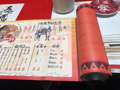-火影忍者一乐拉面(环球港店)
