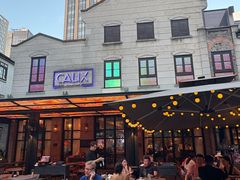 -Calix&Lay's(新天地店)