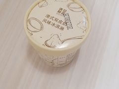 -满记甜品(大悦城店)