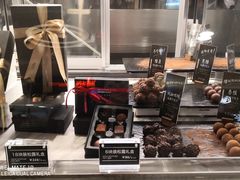-Awfully Chocolate(来福士广场店)