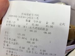 -新华书店(泉城路店)