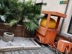 -徐家汇源景区-衡山坊