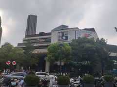 -瑞虹新天地月亮湾