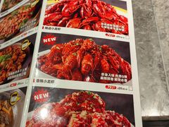 -嘎嘎鸭脑壳(金琴店)