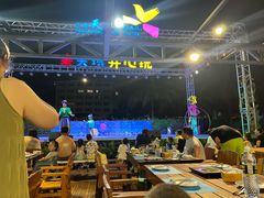 -渔家火锅·海鲜自助餐·演艺(亚龙湾天域酒店)