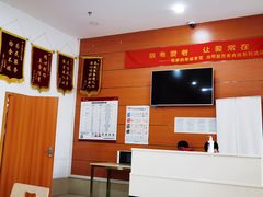 -社区食堂