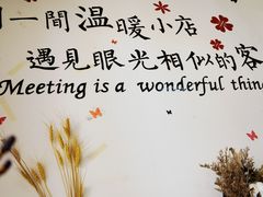 -鼎鼎小厨
