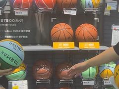 -迪卡侬(大英山店)