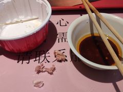 -狗不理(山东路总店)