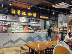 -泊星地咖啡馆(北京大学家园店)