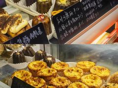 -屋裡·Union Bakery(龙江路店)