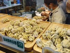 -袁记云饺(西安路店)