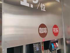 -红花点心局(大观园店)