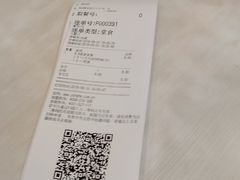 -永和大王(龙德广场店)