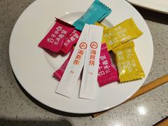 -海底捞火锅(新松江路生日主题店)