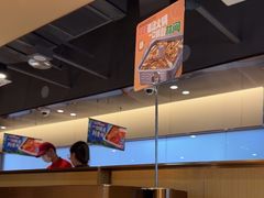 -海底捞火锅(平谷华联店)