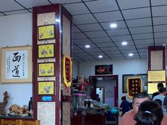 -任记七中刀削面(总店)