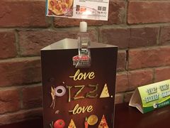 -棒约翰比萨·意面(剑河店)
